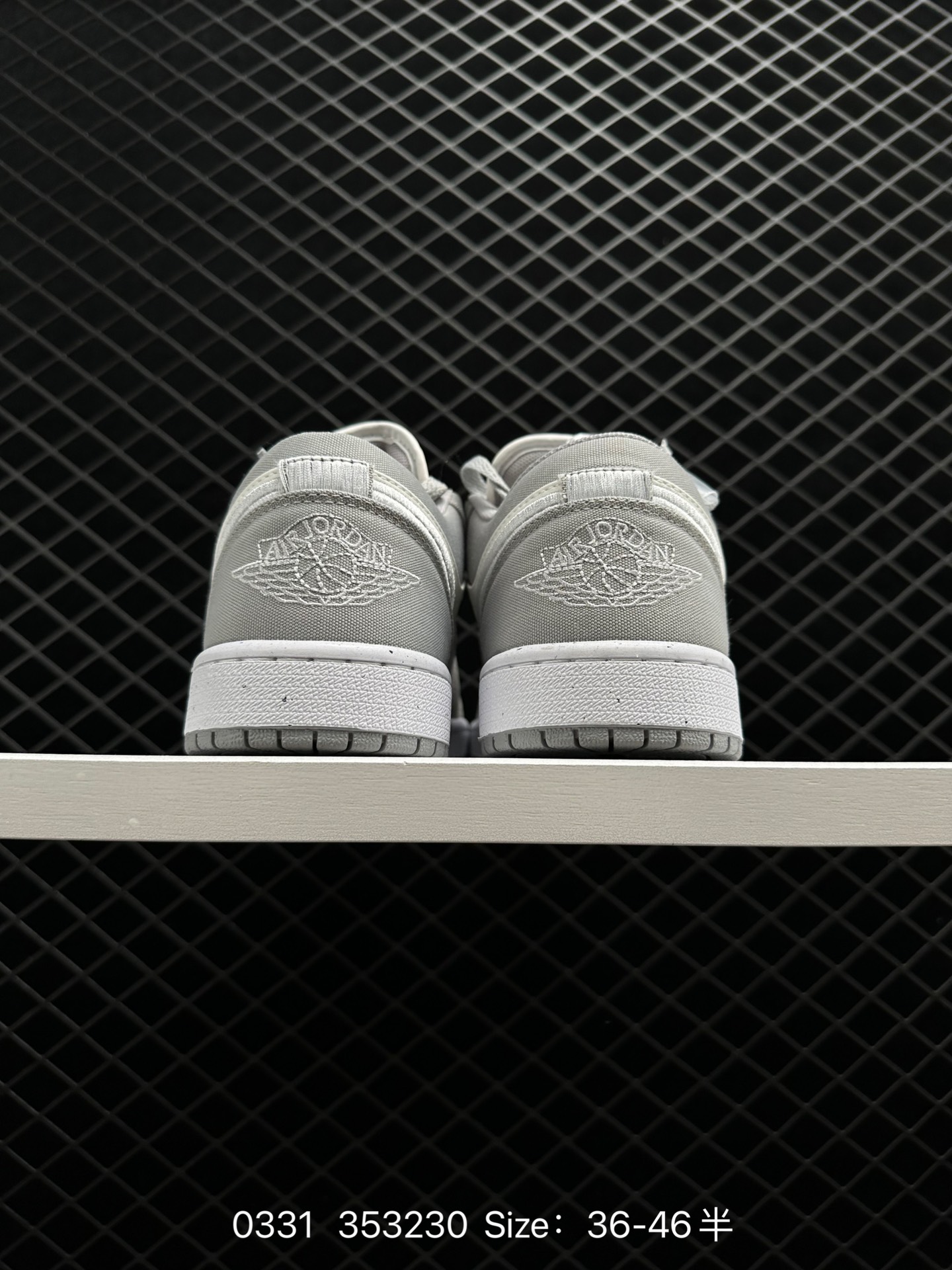 Nike Air Jordan 1 Low PRM